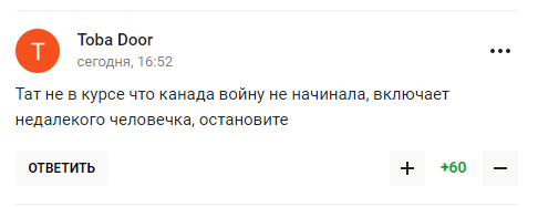 𳒒.    ,   ⒒   Ⳓ  