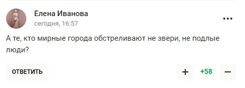 𳒒.    ,   ⒒   Ⳓ  