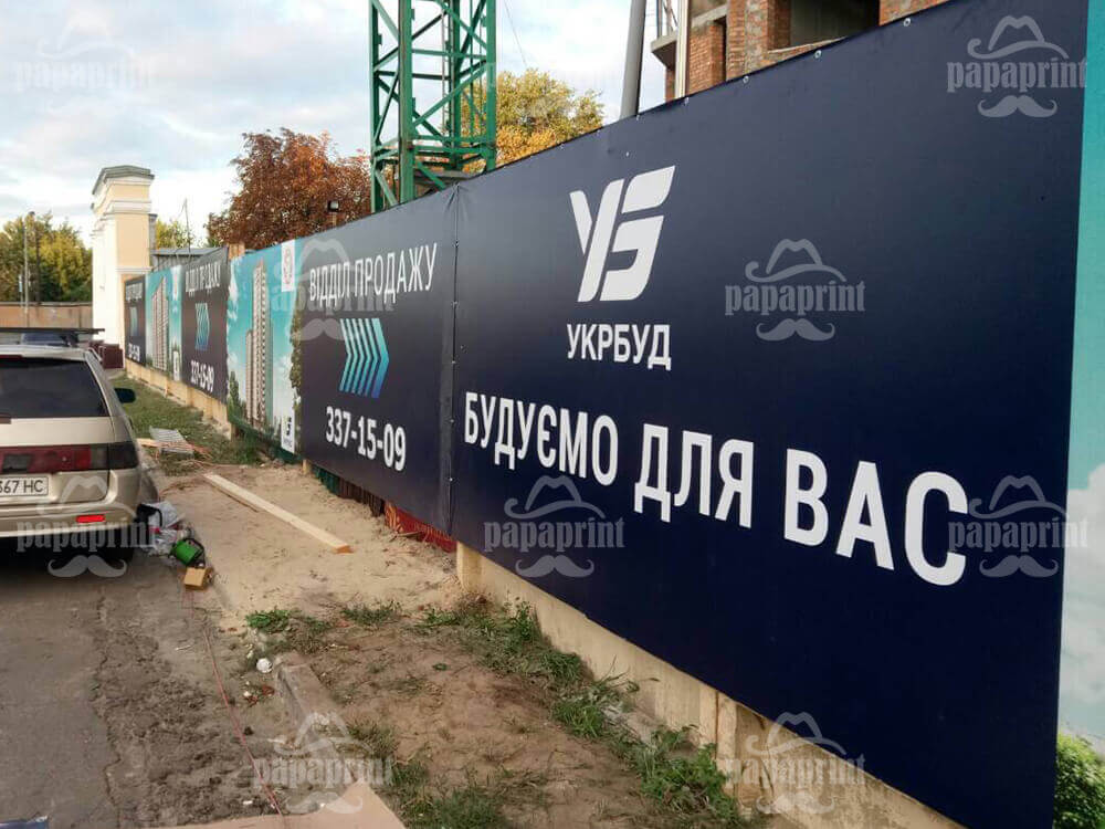 papaprint.com.ua papaprint.com.ua dqxikeidqxitkant