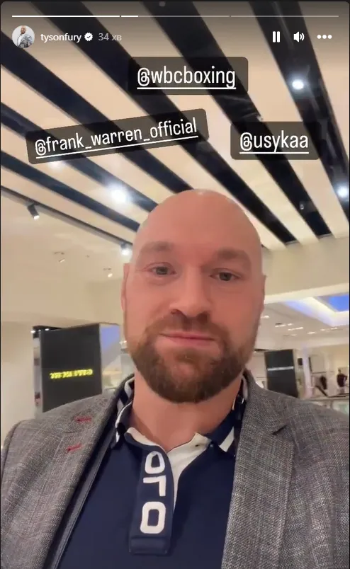 ’’Гей, Жадібне Пузо!’’ Усик погодився на ультиматум Ф’юрі, висунувши проукраїнську вимогу. Відео