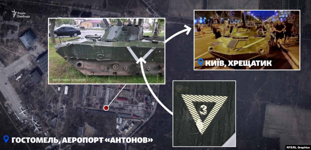Одну із бронемашин костромських десантників ми змогли знайти на території аеропорту «Антонов». На ній характерне маркування ‒ перевернутий трикутник із трійкою всередині. Саме так позначає свою техніку 331-й полк. Цікаво, що ця бронемашина таки опинилася у центрі української столиці, як, можливо, уявляли в Кремлі, але на параді знищеної техніки військ РФ