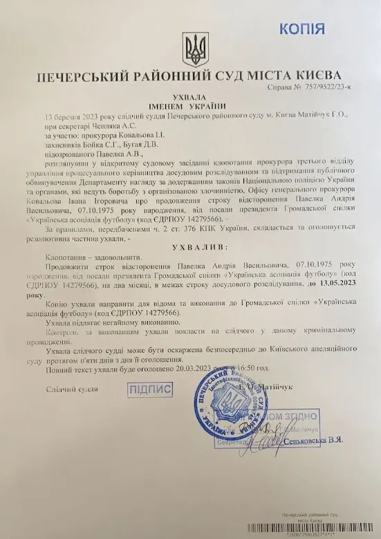       :      dqxikeidqxitkant