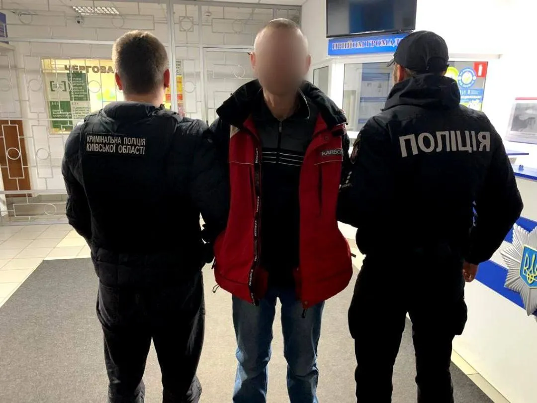 На Київщині чоловік зарізав знайомого, а тіло відвіз на цвинтар і сховав. Фото і відео dqxikeidqxiqqeant