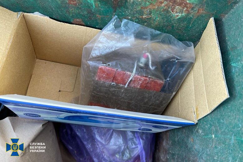 Агента ФСБ РФ, який готував теракти проти українських льотчиків та спецпризначенців, затримано у Харкові, - СБУ 02 dqxikeidqxiqqeant