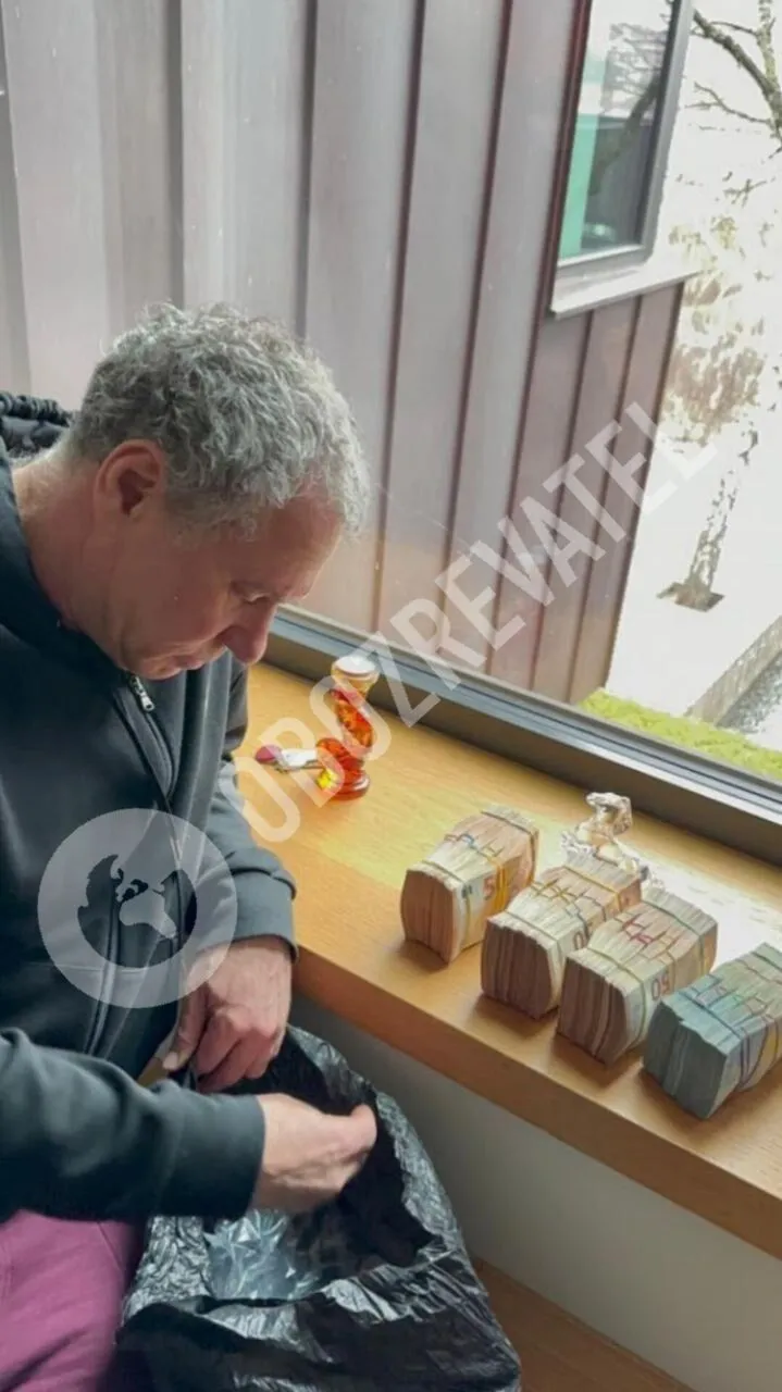 Національна поліція України провела обшуки у Фісталя dqxikeidqxitkant