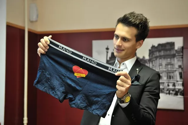 Крах бизнес-империи: активы олигарха Юрушева пустят на ветер дочери-гостиницы и зять-шоумен 2 jurushev 3chastt 1 2 html m4deaede5 dqxikeidqxiqqeant