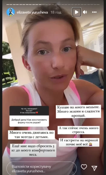 Крах бизнес-империи: активы олигарха Юрушева пустят на ветер дочери-гостиницы и зять-шоумен 6 jurushev 3chastt 1 2 html 1a4f7c46