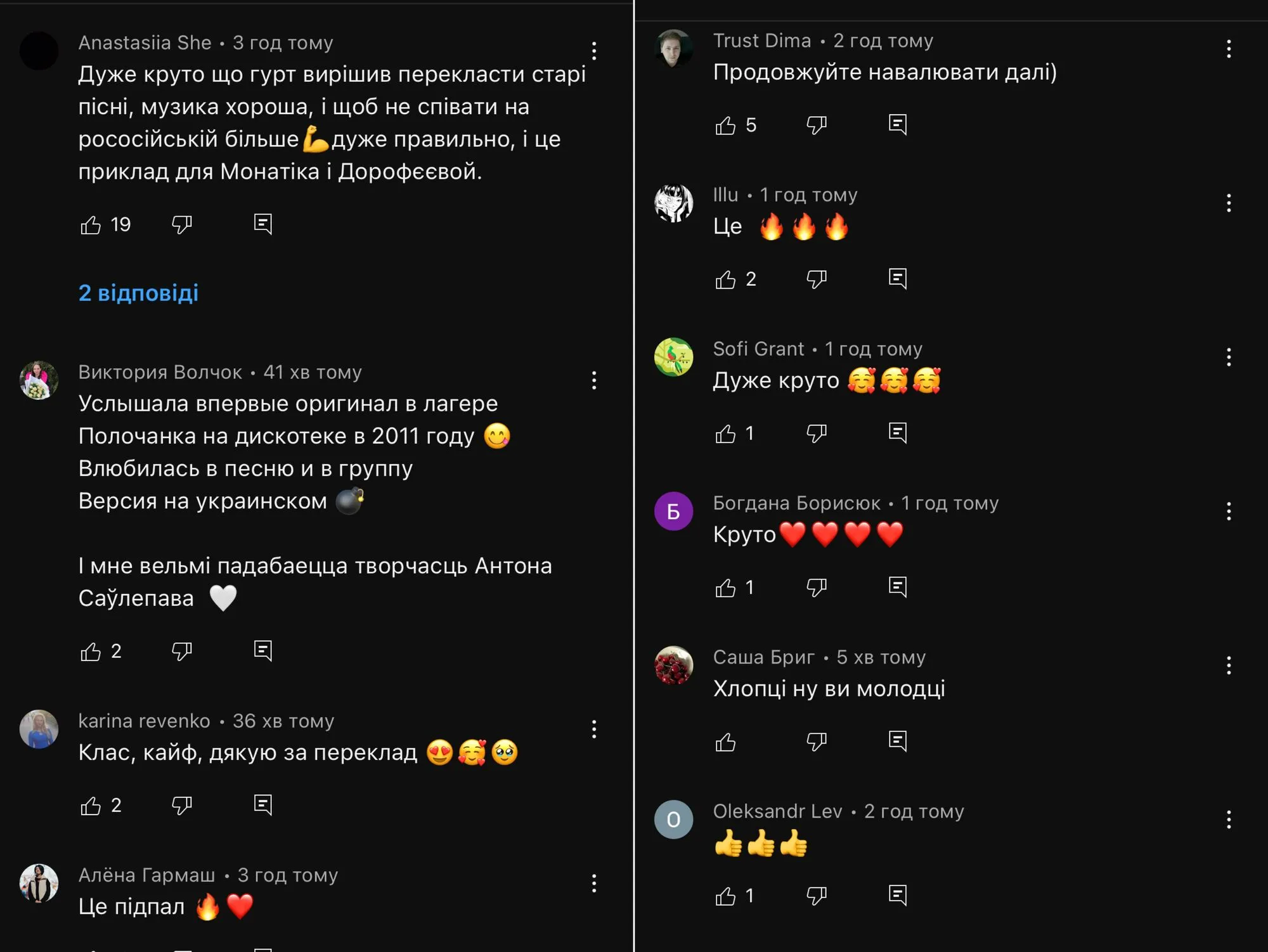  Quest Pistols       ꒒ . ³