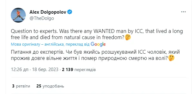 Долгополов натякнув на вбивство Путіна dqxikeidqxitkant