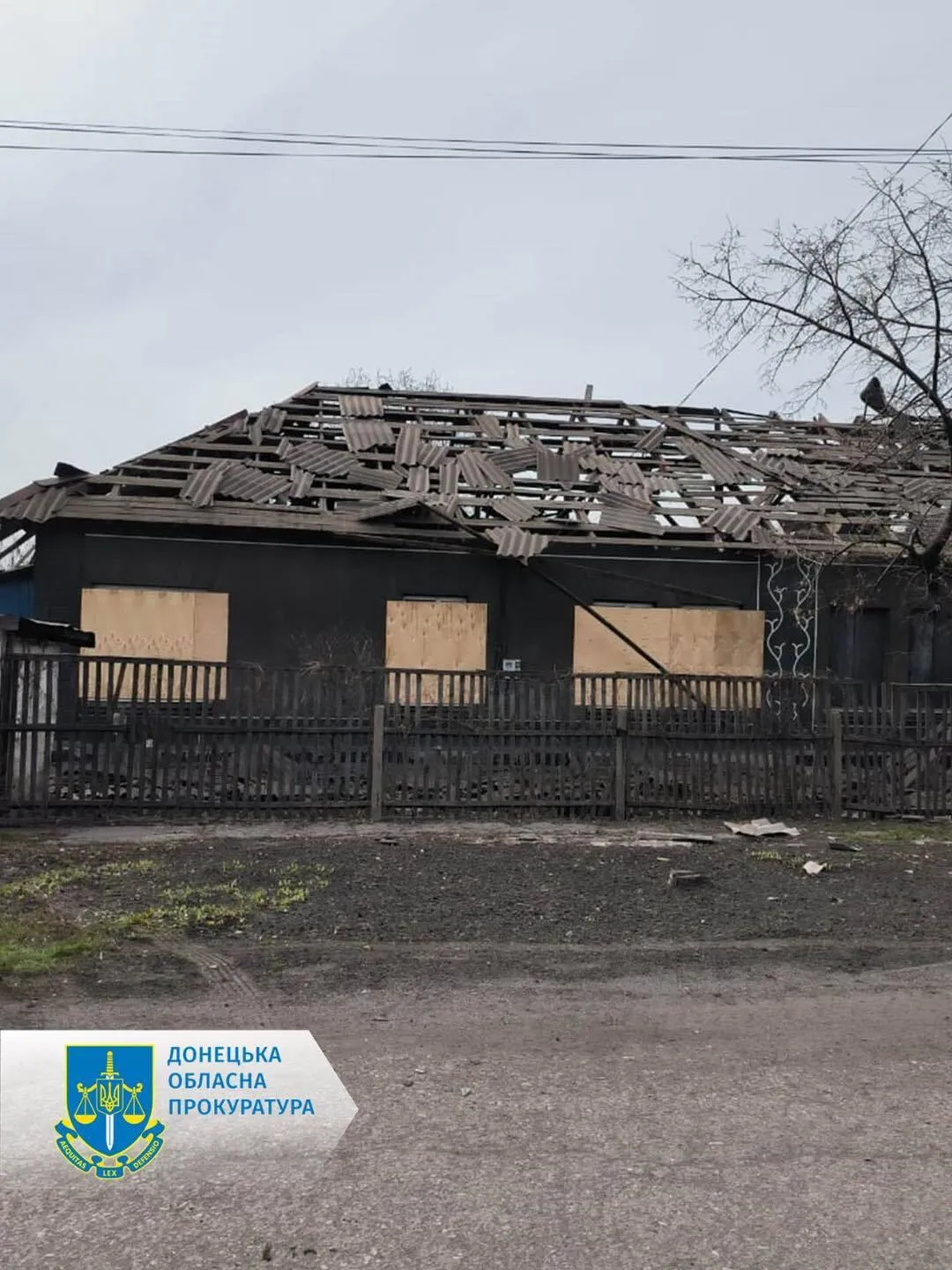 Окупанти обстріляли Донеччину з РСЗВ "Торнадо": зруйновано будинки, є загиблі. Фото