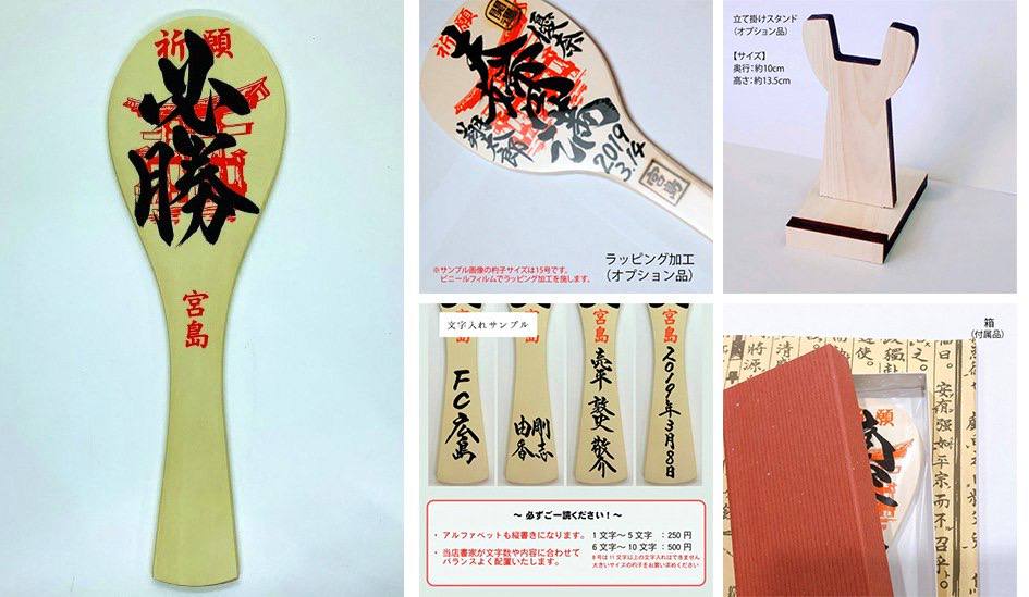 Японський прем’єр привіз подарунок Володимиру Зеленському