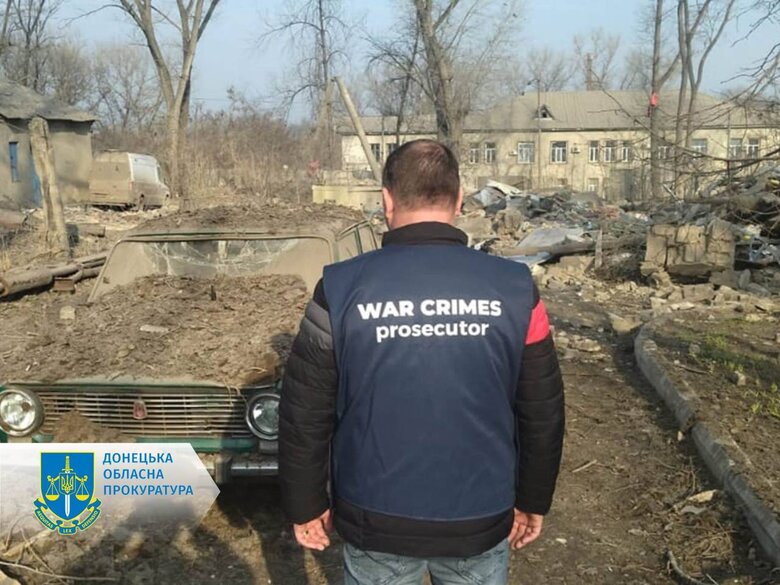    -300  .    ,   , -   04