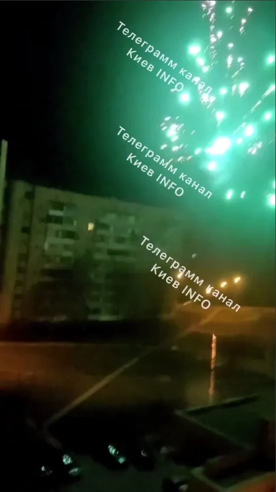 У Києві на Борщагівці невідомі вночі запускали салют: "жартівників" шукає поліція. Відео dqxikeidqxiqqeant