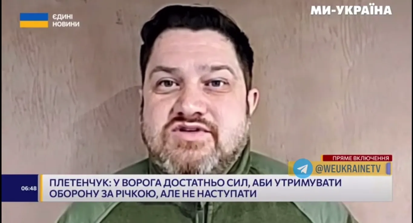 Дмитро Плетенчук dqxikeidqxitkant