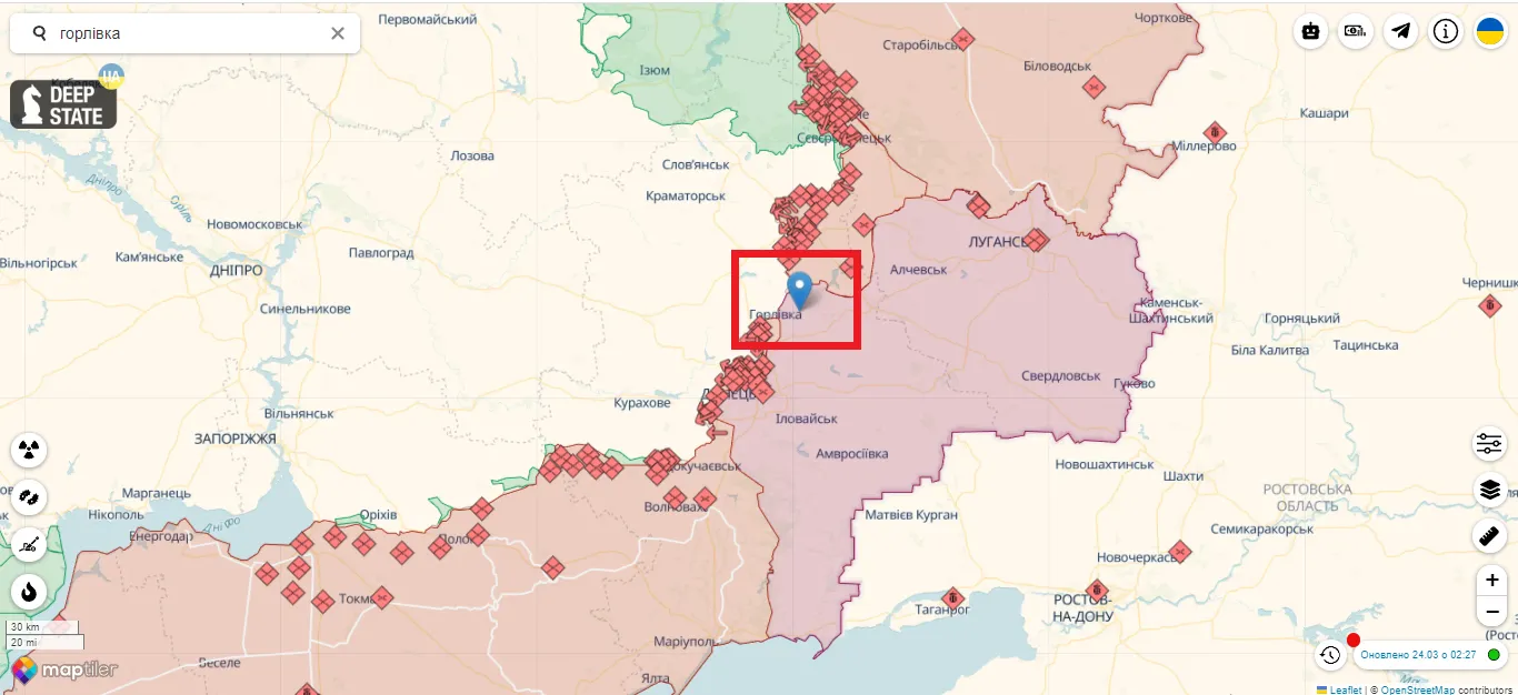 Опять не там ’’курили’’? В оккупированной Горловке ночью произошла ’’бавовна’’. Фото