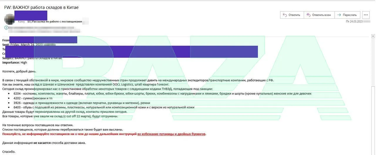 咒    dqxikeidqxitkant