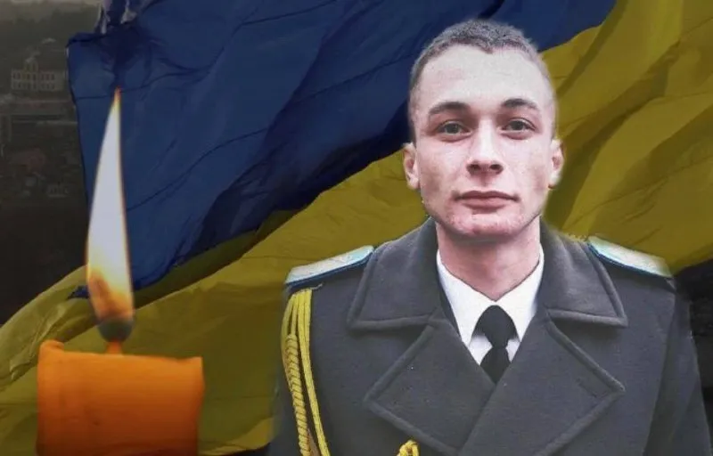 Под Бахмутом погиб 27-летний командир разведвзвода Олег Титорчук. Фото