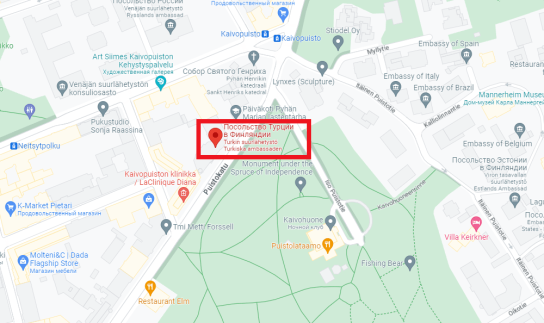 Посольство Туреччини Гельсінкі dqxikeidqxitkant