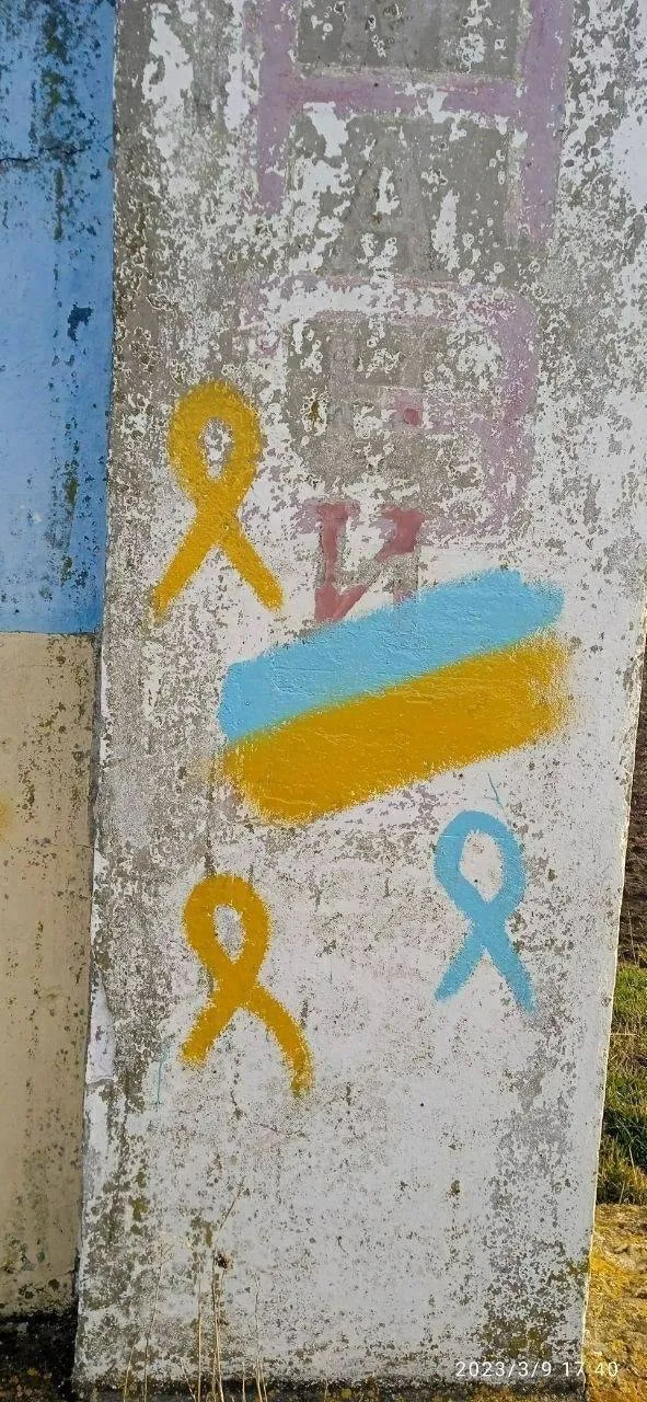 ’’Смерть врагам! ВСУ рядом: на оккупированной Херсонщине партизаны сделали предупреждение захватчикам. Фото