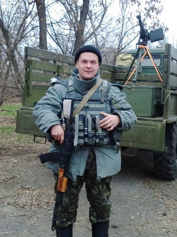 Андрій Гаврилюк. Джерело: особистий архів родини