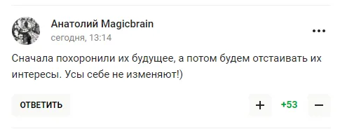 ’’Вусата слуга’’. Пєсков став посміховиськом у мережі, коментуючи рішення МОК