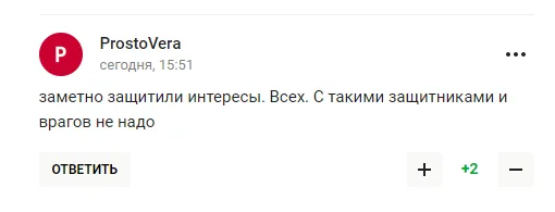 ’’Вусата слуга’’. Пєсков став посміховиськом у мережі, коментуючи рішення МОК