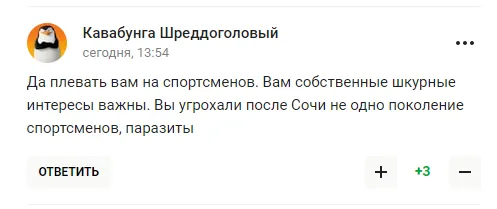 ’’Вусата слуга’’. Пєсков став посміховиськом у мережі, коментуючи рішення МОК