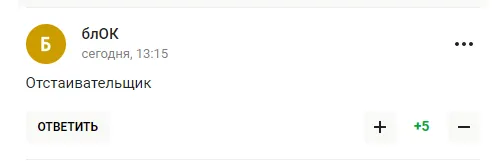 ’’Вусата слуга’’. Пєсков став посміховиськом у мережі, коментуючи рішення МОК