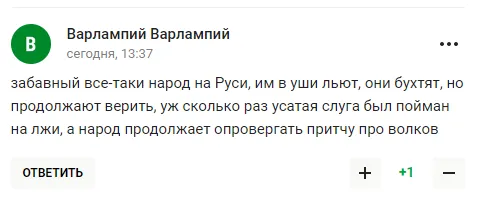 ’’Вусата слуга’’. Пєсков став посміховиськом у мережі, коментуючи рішення МОК