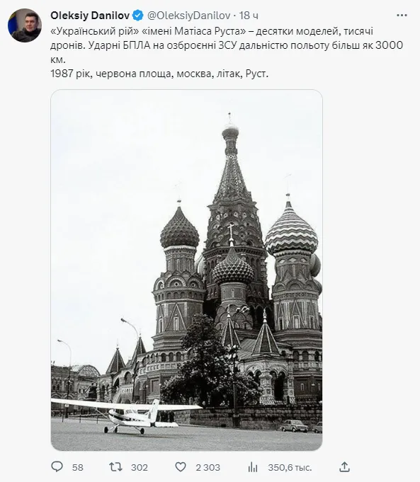 ’’Не хочу лякати’’: Скабеєва влаштувала істерику через можливу атаку українських дронів на Москву. Відео dqxikeidqxiqqeant