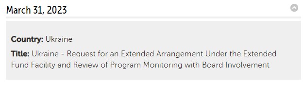 Рада директорів МВФ планує схвалити нову програму з Україною 31 березня dqxikeidqxitkant