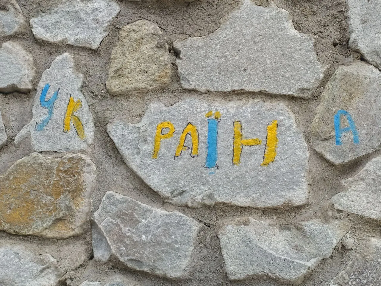 ’’Нас не зупинити’’: українські патріоти кинули виклик окупантам у Криму, влаштувавши сміливі акції. Фото