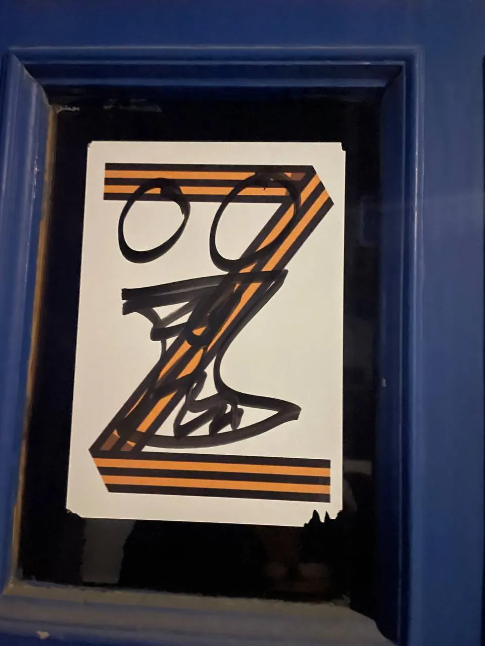 ’’Нас не зупинити’’: українські патріоти кинули виклик окупантам у Криму, влаштувавши сміливі акції. Фото