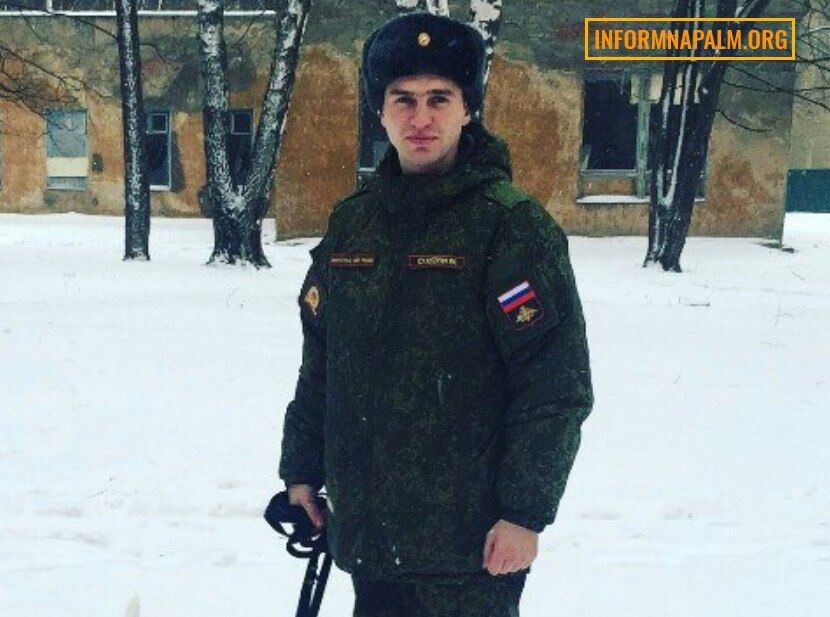 Російський військовий потрапив у секс-скандал, записавши звернення під час розваг з двома дівчатами. Фото і відео dqxikeidqxitkant