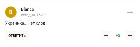 Дружина Пєскова зробила зневажливу заяву про українців. У відповідь її назвали ’’мерзенною’’