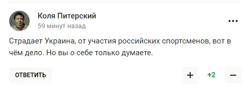 Дружина Пєскова зробила зневажливу заяву про українців. У відповідь її назвали ’’мерзенною’’