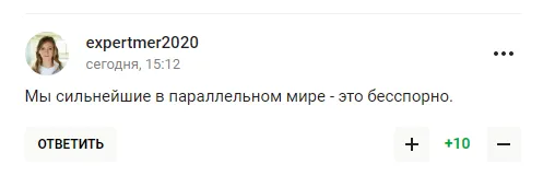 Дружина Пєскова зробила зневажливу заяву про українців. У відповідь її назвали ’’мерзенною’’
