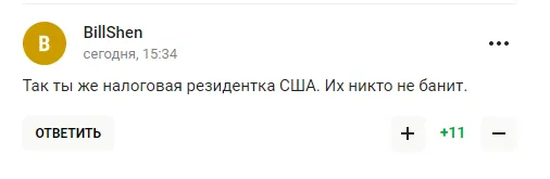 Дружина Пєскова зробила зневажливу заяву про українців. У відповідь її назвали ’’мерзенною’’