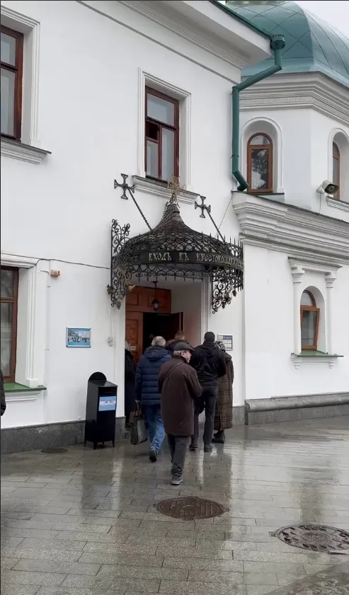   :      - . ³ dqxikeidqxiqqeant