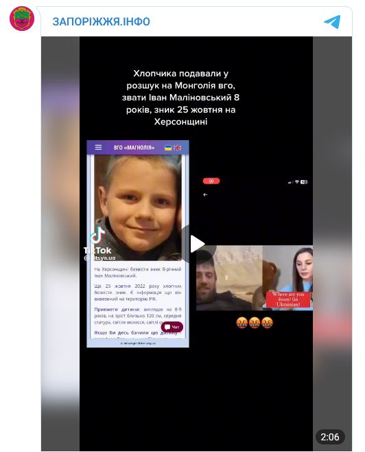 викрадення дітей dqxikeidqxitkant