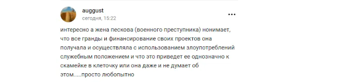 Навка спорт Навка спорт