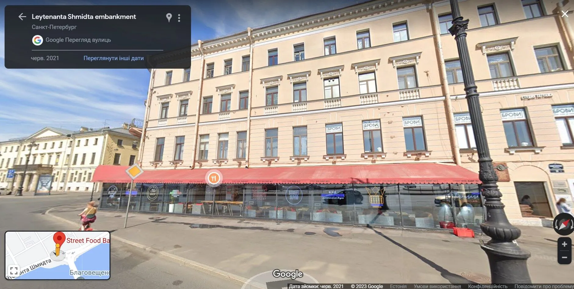 Вбили свої? Ліквідацію Татарського назвали