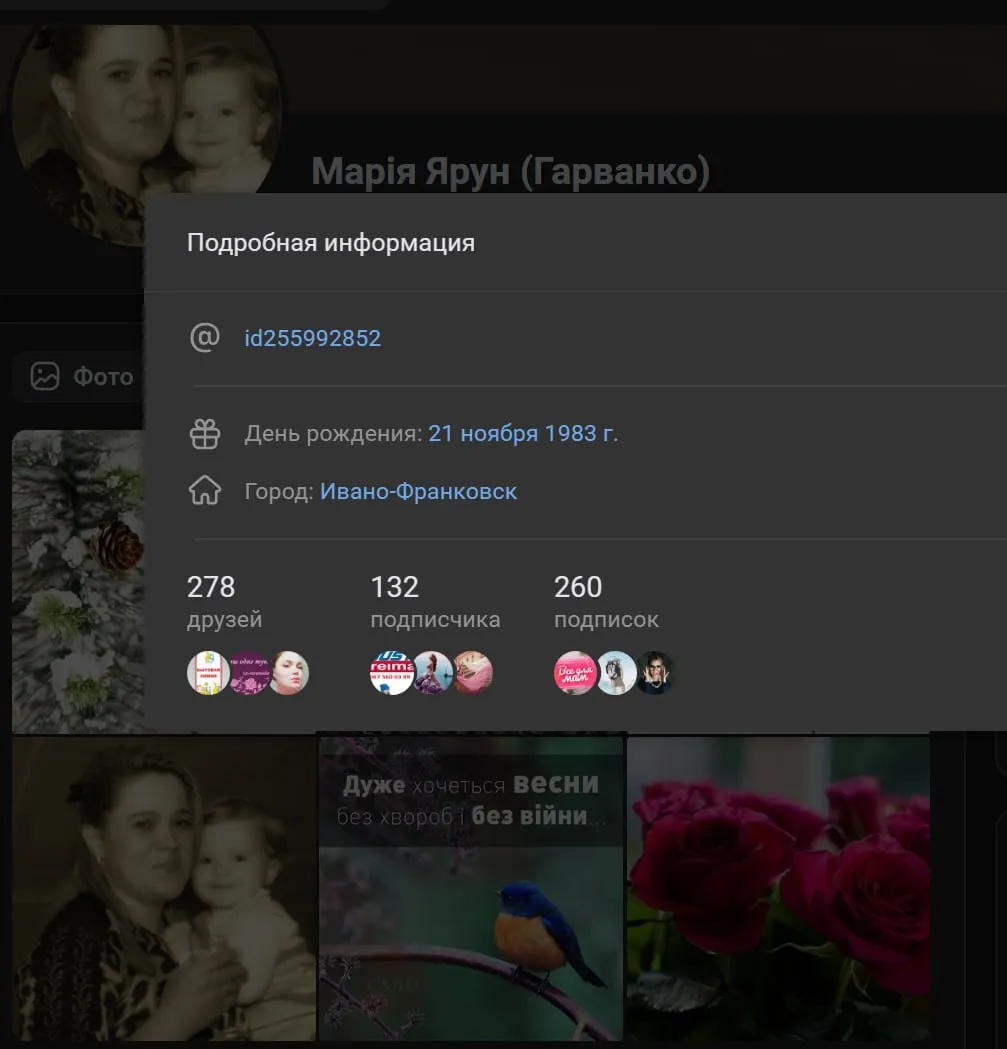 В РФ выдали, что статуэтку со взрывчаткой Татарскому вручила украинка: есть нестыковки dqxikeidqxitkant