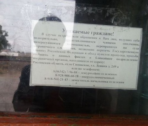 opolchentsyi-rostovskaya-oblast dqxikeidqxiqqeant