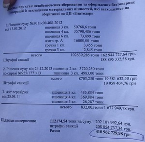  .jpg dqxikeidqxiqqeant