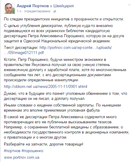 Безымянный dqxikeidqxiqqeant