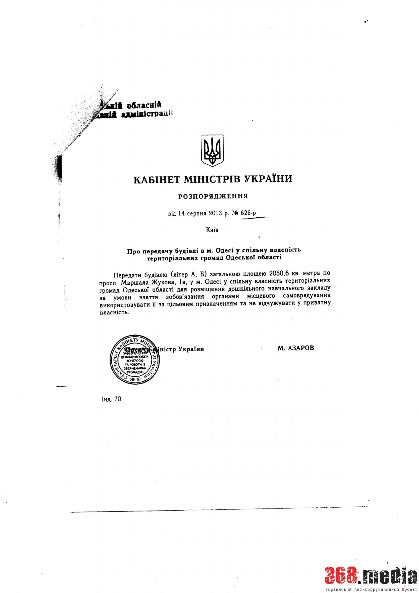 img109 dqxikeidqxitkant