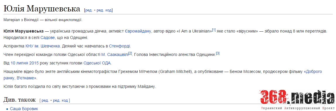 Безымянный dqxikeidqxitkant