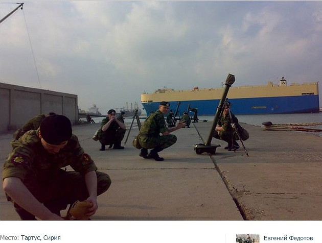 Российские солдаты в Сирии