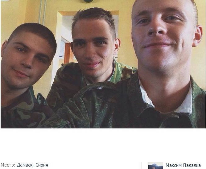 Российские солдаты в Сирии